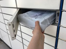 Dostałeś wiadomość o takiej treści? Policjantka też i teraz ostrzega