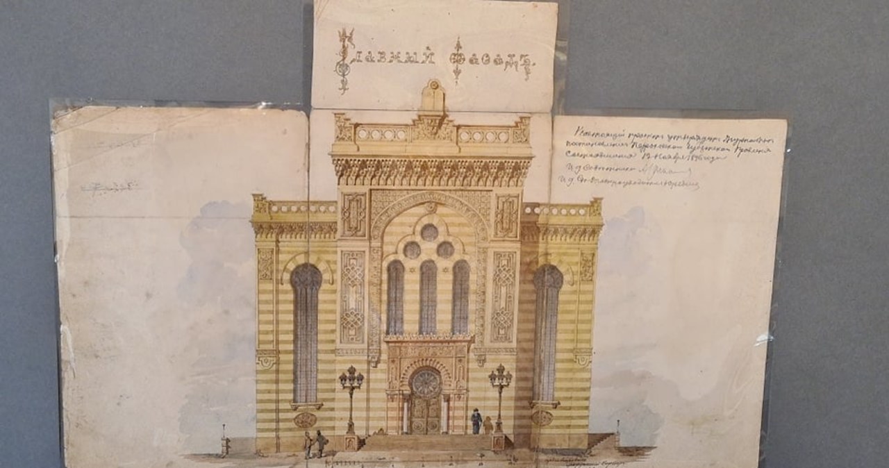 Bezcenne rysunki synagogi wróciły do Łodzi po 25 latach