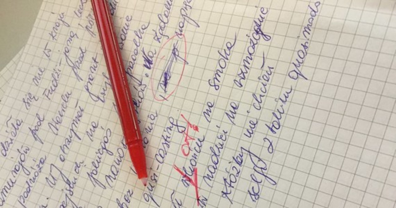 Sprawdź się przed VI Krakowskim Dyktandem. Ile punktów zdobędziesz?