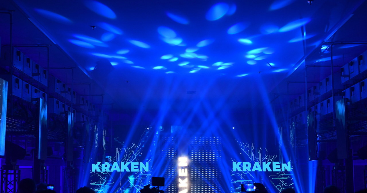 ​Kraken. Komputer z niezwykłą mocą