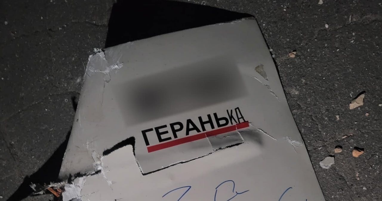 „Za Moskwę”, „Za Kreml” na dronach, które zaatakowały Odessę