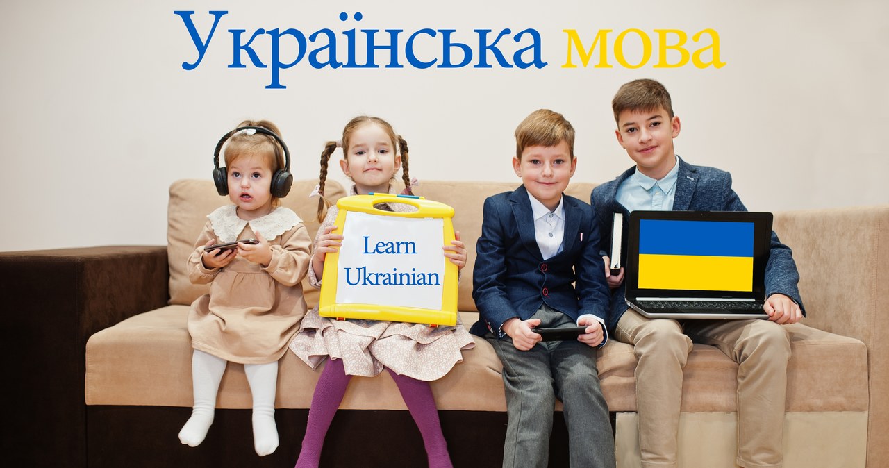 Lekcje języka ukraińskiego w lubelskich szkołach? Trwają konsultacje