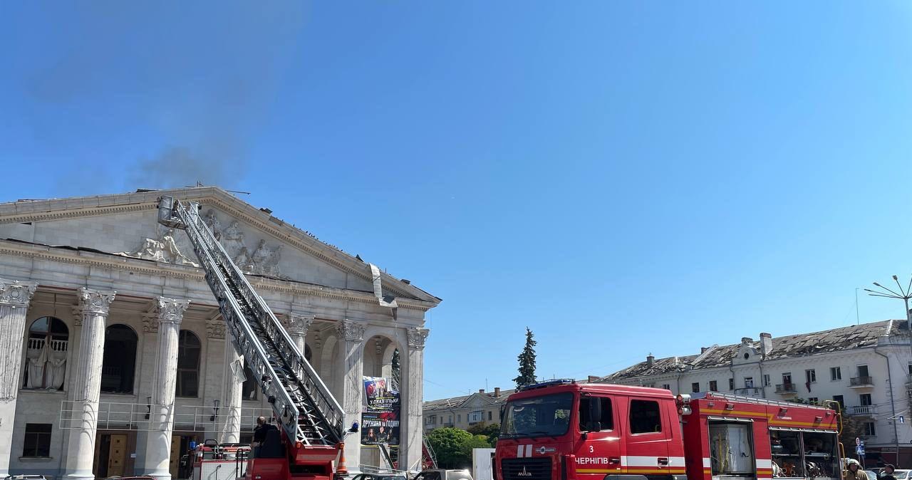 Rakieta spadła w centrum Czernihowa. 5 osób nie żyje, 37 rannych