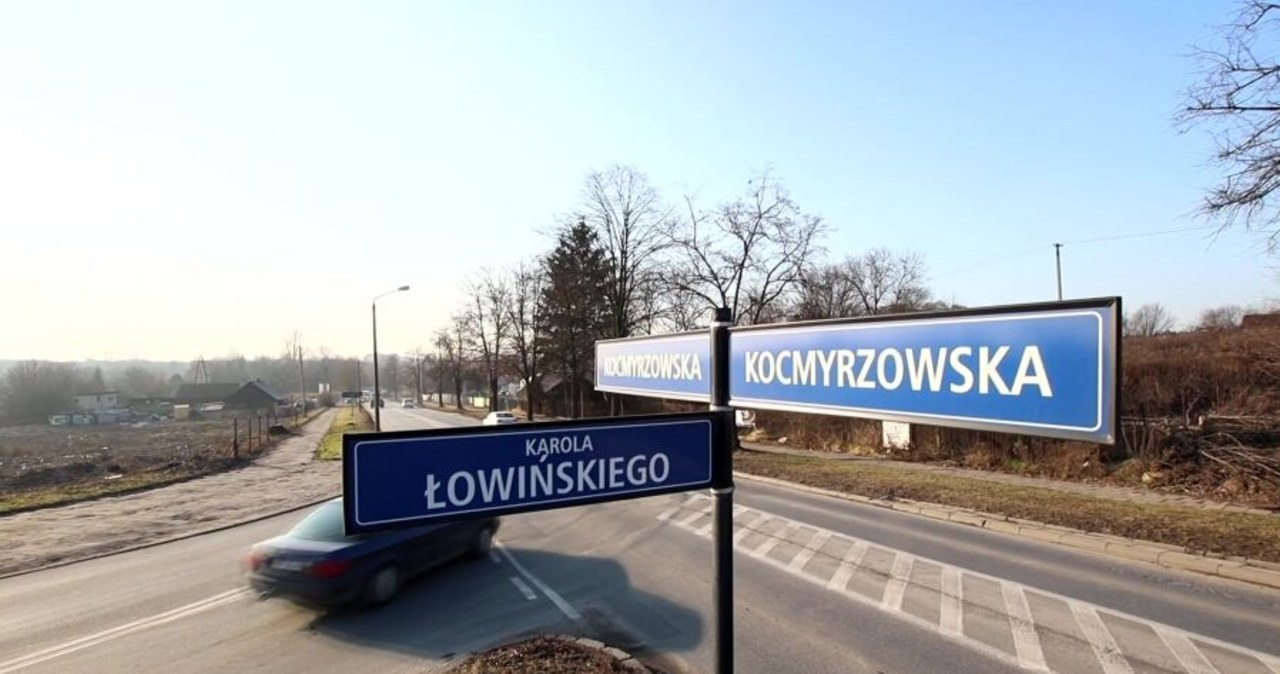​Rusza przebudowa ul. Kocmyrzowskiej