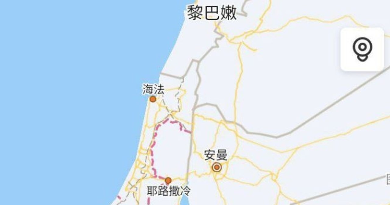 „WSJ”: Izrael został usunięty z chińskich map