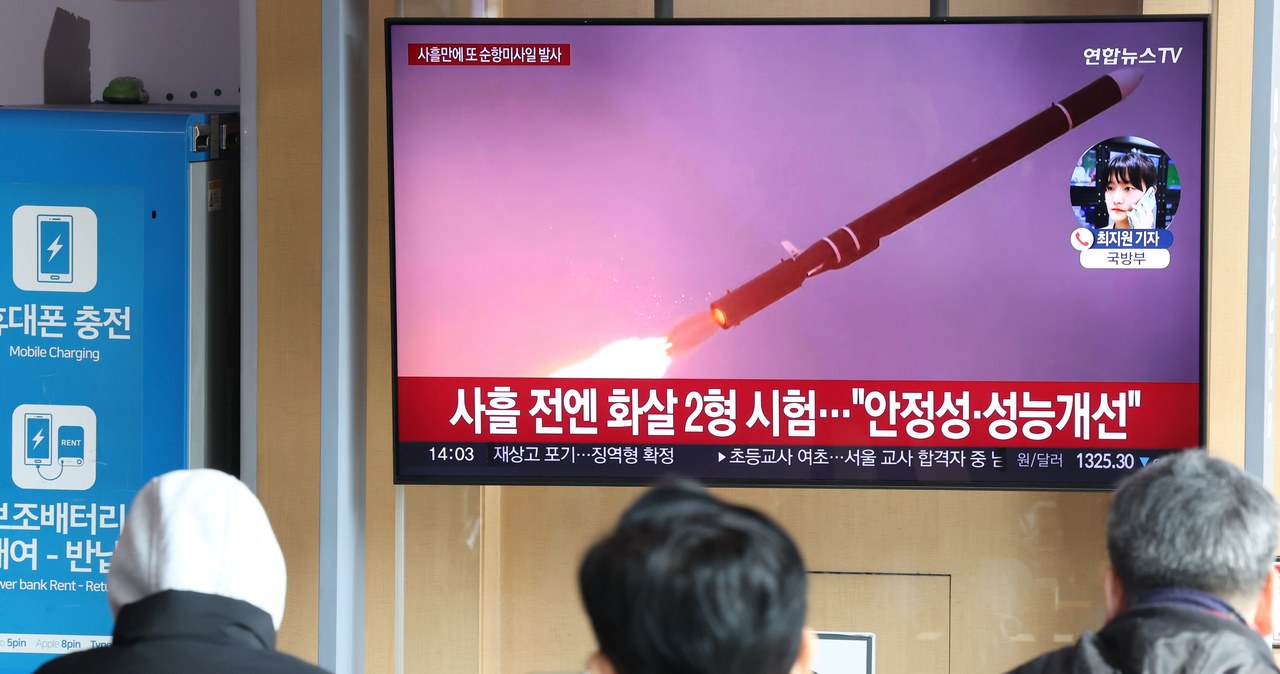 Korea Płn. przeprowadziła test „super dużej głowicy bojowej”