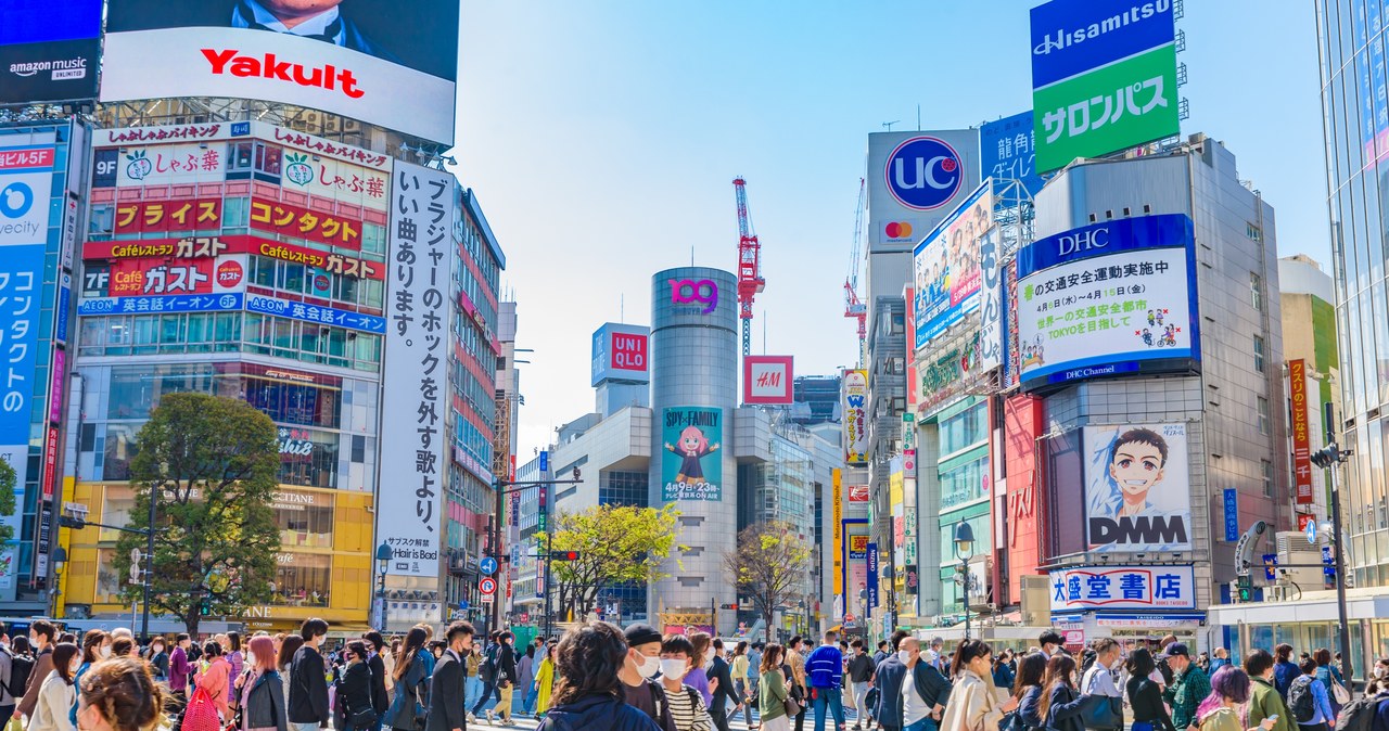 Pierwsza taka decyzja od 17 lat. Japonia podwyższa stopy procentowe