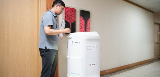 „Samobójstwo” robota. „Był jednym z nas”