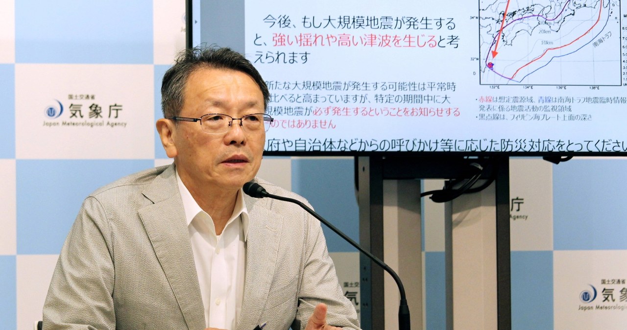 Pierwsze w historii ostrzeżenie przed megawstrząsami w Japonii