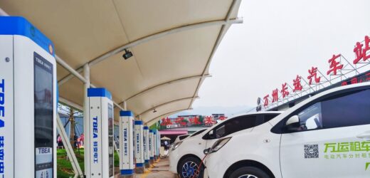 Chiny poskarżyły się do WTO na decyzję UE. Chodzi o cła na elektryki