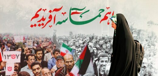 Tajny zespół irańskich naukowców bada drogę do bomby atomowej